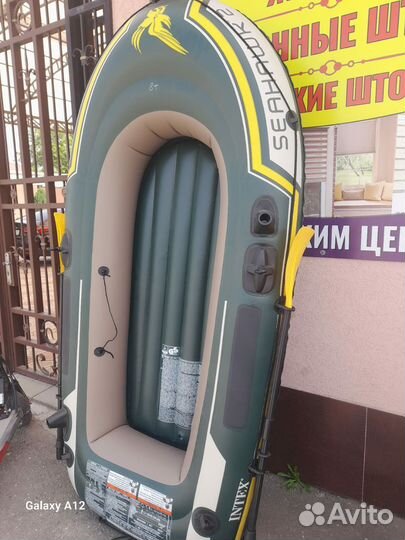 Лодка надувная двухместная