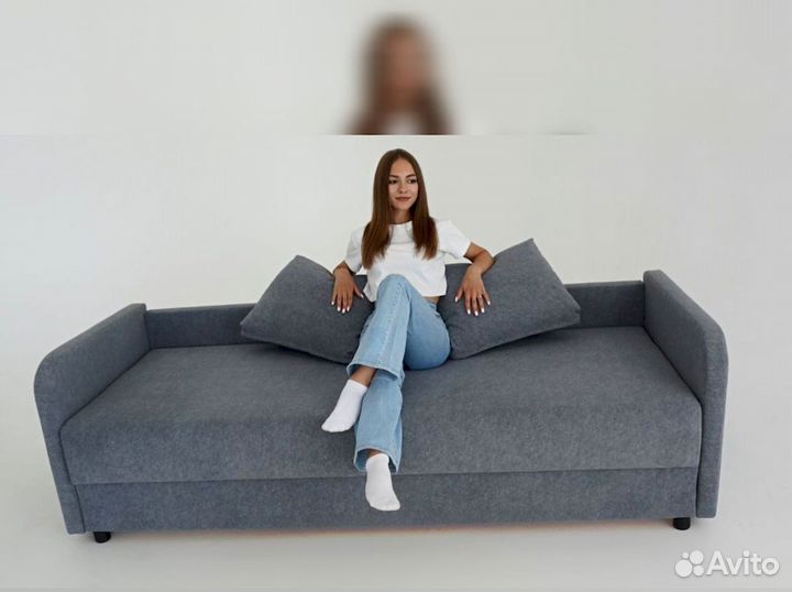 Диван раскладной