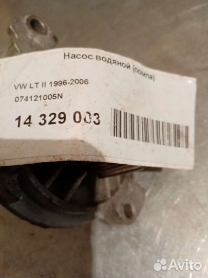 Запчасти на LT2