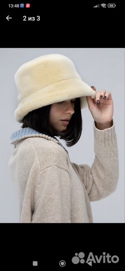 Панама зимняя