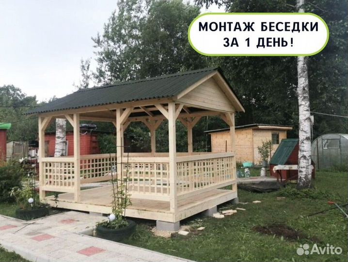 Беседка под ключ