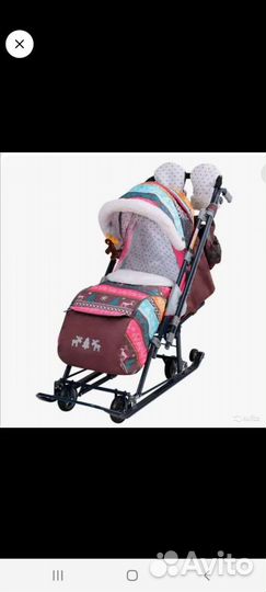 Коляска санки