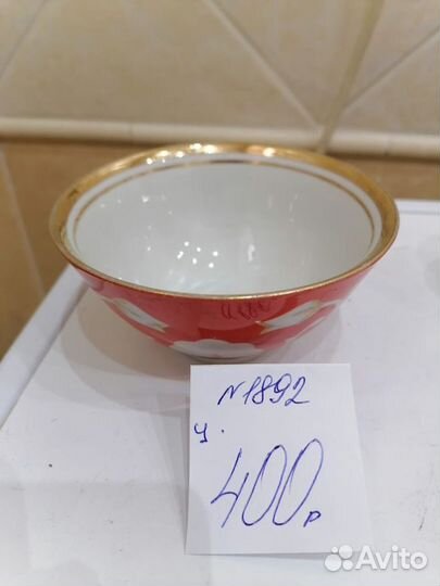 Пиала/ тарелки фарфор