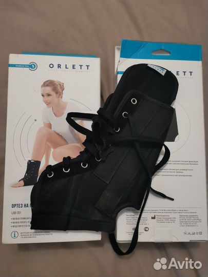 Ортез 2шт на голеностопный сустав orlett