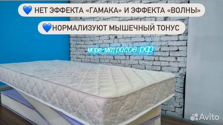Матрас ортопедический новый 160х200 и другие