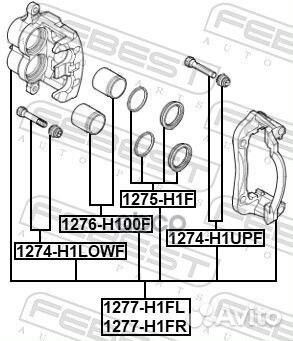 1277-H1FL суппорт торм. передний левый Hyundai