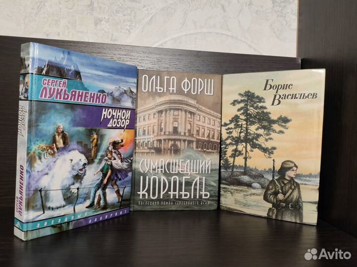 Книги в твердой обложке