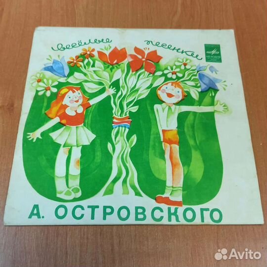 Советские пластинки детские