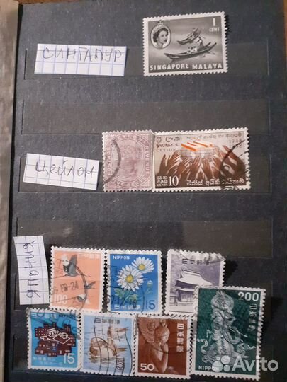 Почтовые марки мира