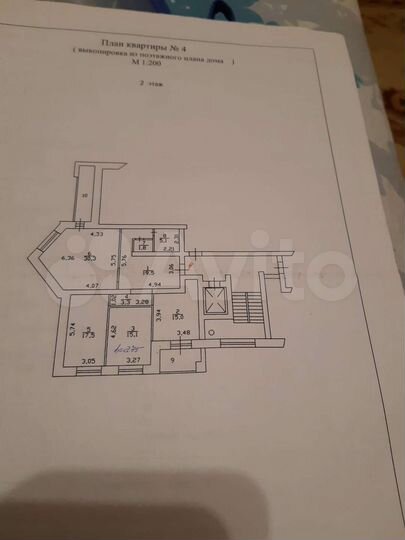 3-к. квартира, 114 м², 2/9 эт.