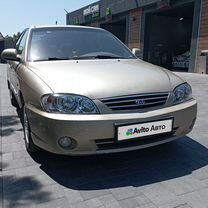 Kia Spectra 1.6 MT, 2008, 322 000 км, с пробегом, цена 400 000 руб.