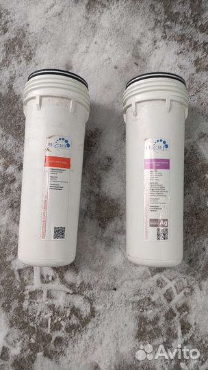 Фильтр для воды бу