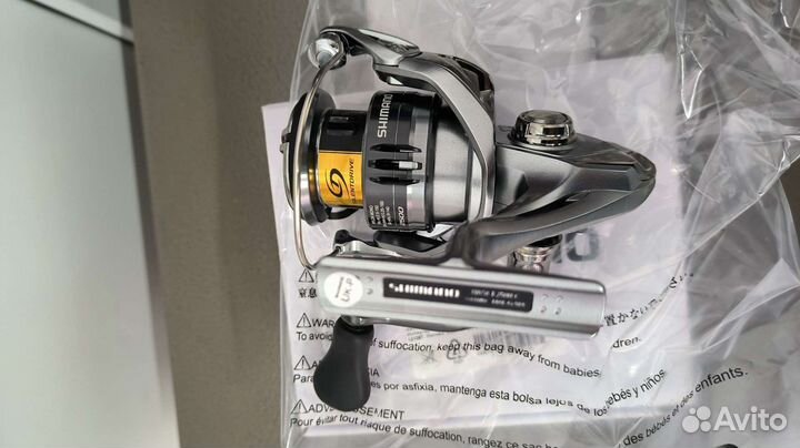 Катушка Shimano nasci 2500 / 3000