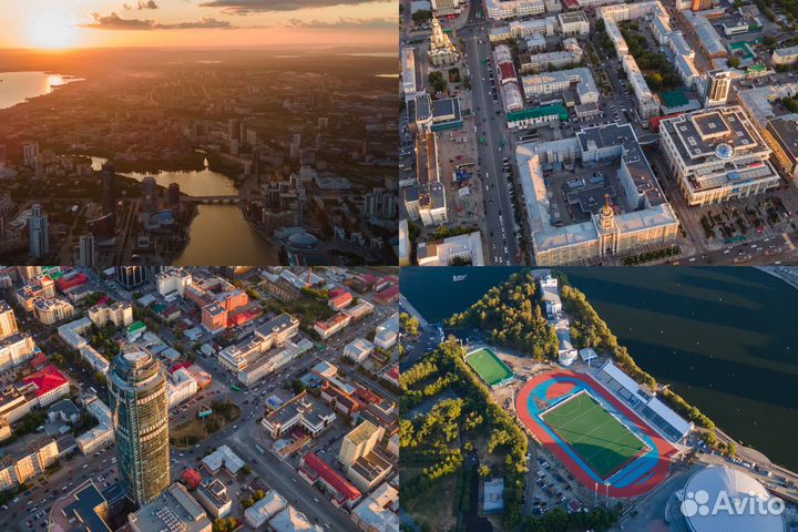 Свидание в самолете над Екатеринбургом