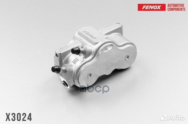 Тормозной цилиндр LADA 21214/21218/2123 лев. под 1