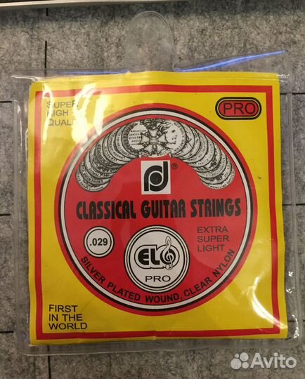 Струны для гитары