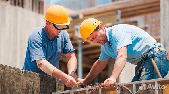 Разнорабочий