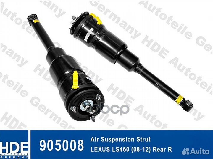 Пневмостойка lexus LS460 (08-12) Rear R 905008 HDE