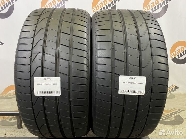 Pirelli P Zero 265/40 R19