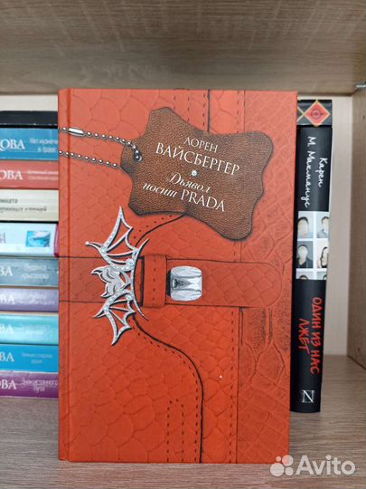 Книги разные