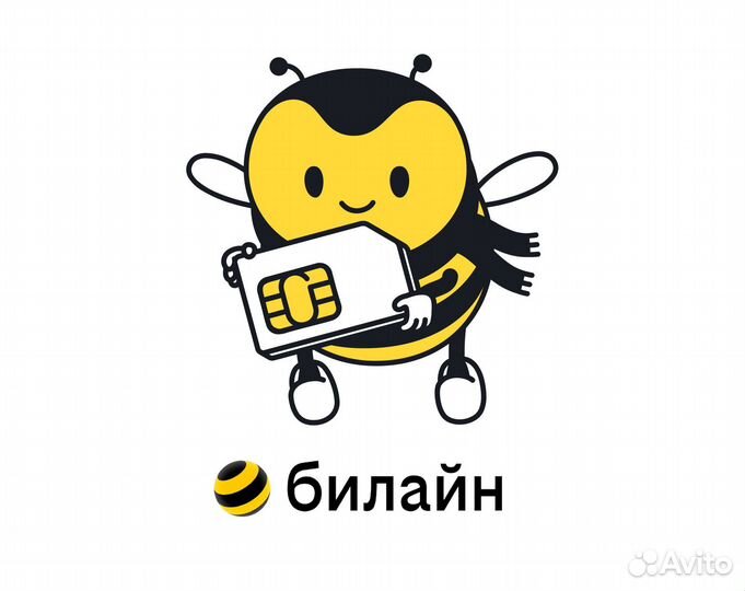 Оператор на входящие обращения, удаленно