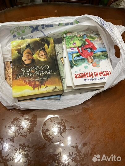 Книги для детей пакетом