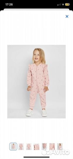 Комбинезон нательный 92