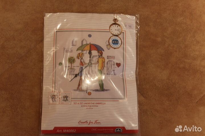 Набор для вышивания крестом