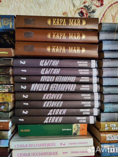 Книги детективы и триллеры, военные, романы