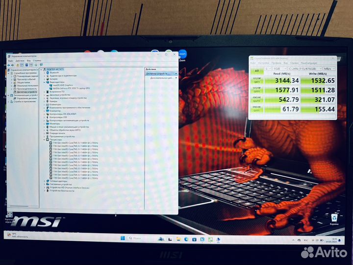 Игровой MSI katana gf76
