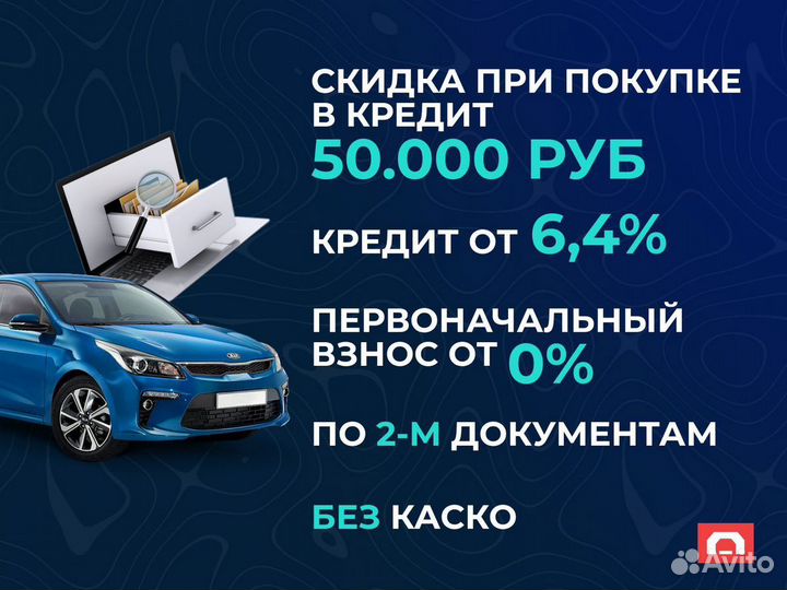 LADA Vesta 1.6 МТ, 2018, 97 988 км