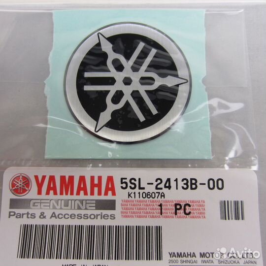 Эмблема Yamaha