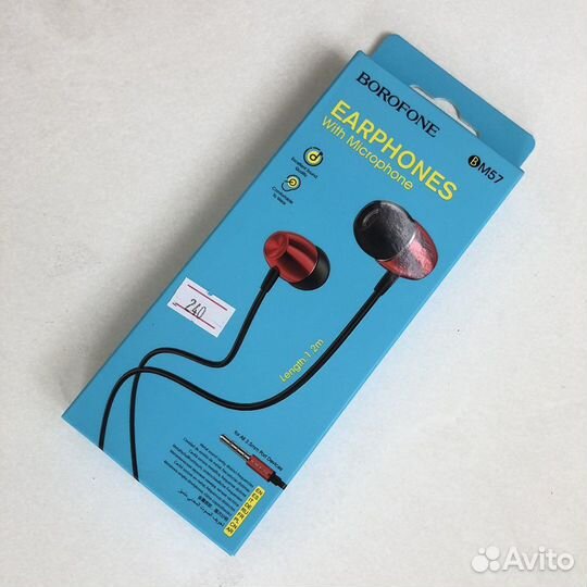 Наушники проводные BM57