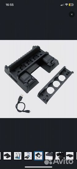 Dobe станции для ps4