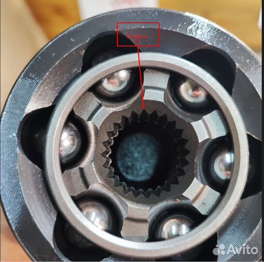 Шрус на Киа Каренс 2 (Рондо)