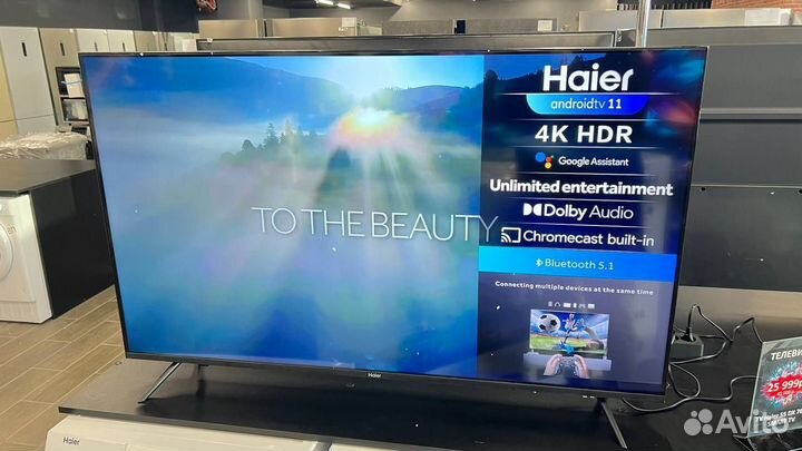 Телевизор haier 55 SMART tv s1