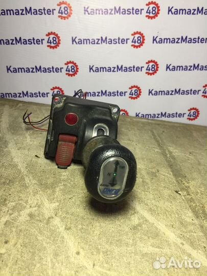 Джостик (кран) подъема кузова