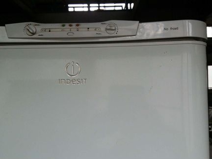 Холодильник