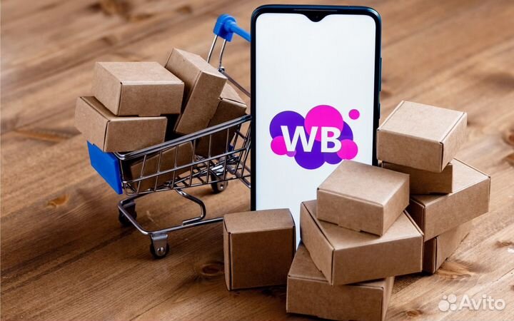 Помощник в пункт выдачи wildberries