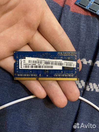 Оперативная память