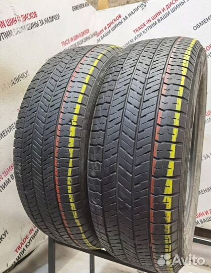 Yokohama Geolandar G91 225/65 R17 102H