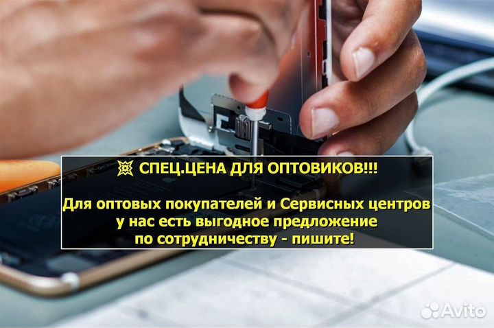 Основная камера для Alcatel Idol 4 (U)