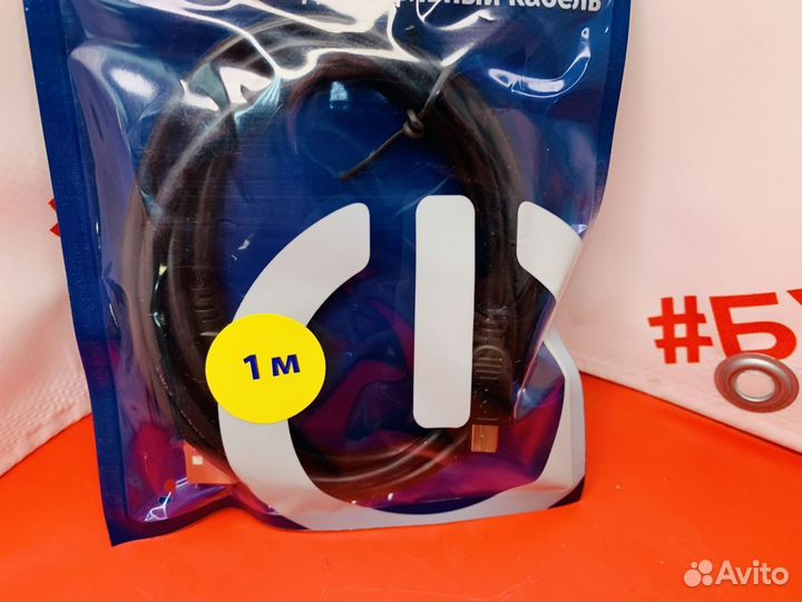 Кабель Perfeo USB A, miniUSB B, 1 м