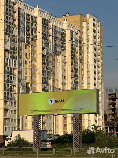 Рекламный экран / Светодиодная панель