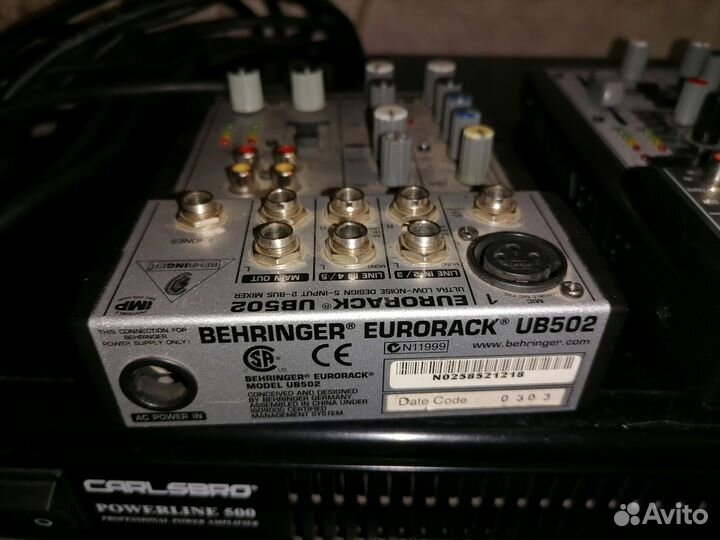 Акустические колонки большие