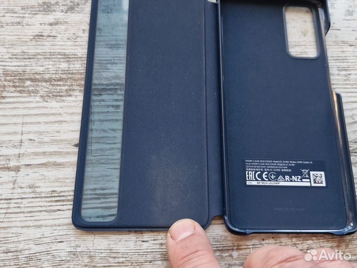 Чехол книжка samsung s20 FE