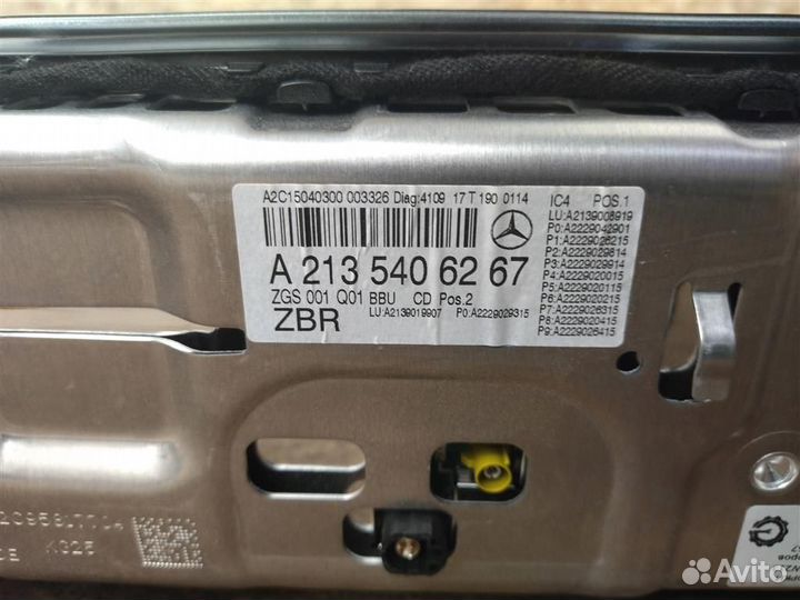 Панель приборов Mercedes-Benz E W213
