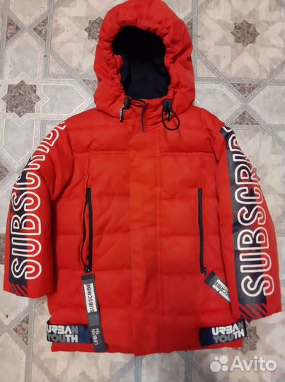 Зимний костюм