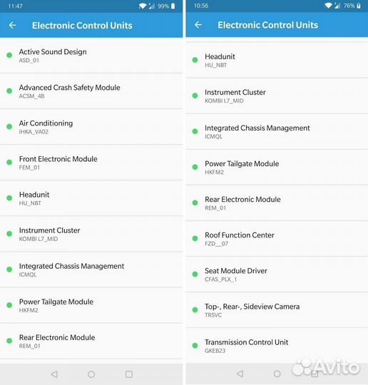 Программа BimmerCode для кодирования BMW