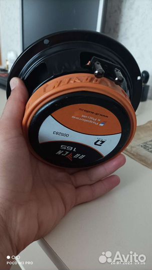 Колонки dl audio